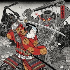 Burry me where no man can find me