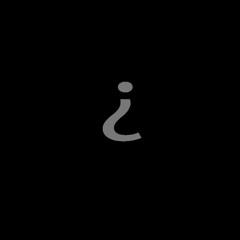 lost¿ (freestyle)