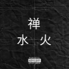 Feel Like! ft ShlumpedSzn