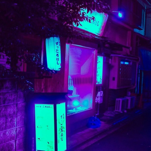 Wave Vision 025