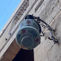 إن الله يدافع عن الذين آمنوا | الحج