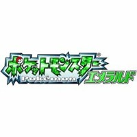 ポケモンoras Bgm 戦闘 ディアルガ パルキア Mp3 By 金沢みずき ポケモンoras Bgm 戦闘 ディアルガ パルキア Mp3 By 金沢みずき