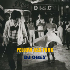 Stream Tiger Disco - 04/07/2016 by Seoul Community Radio | Listen