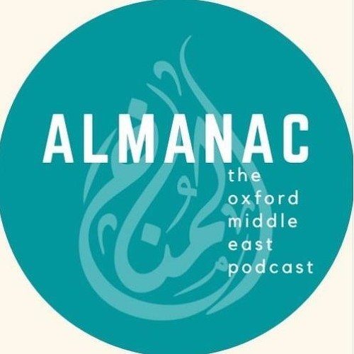 Alamac - The OMEC Podcast - 2022 New Year’s Episode