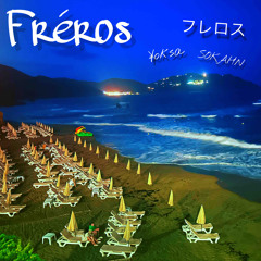 Frérot