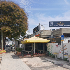 merelin brand