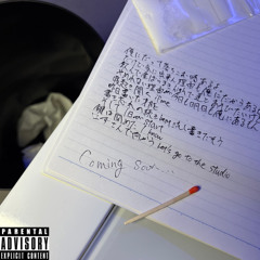 STAR feat.JXD Teddy K