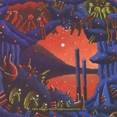 Fungus Funk - Geona