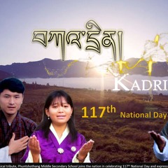 KADRIN (National Day)
