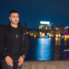 ‎⁨ يالا غورو ( دقيت اسمكو علي رجلي ) غناء علام  ⁩حصريا مهرجان