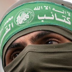 يا ثورة منصورة  "O Victorious Revolution,"