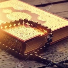 SURAH AL Araf with URDU TRANSLATION