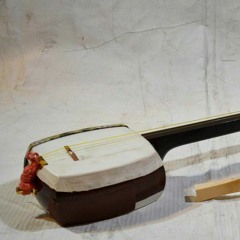 Shamisen