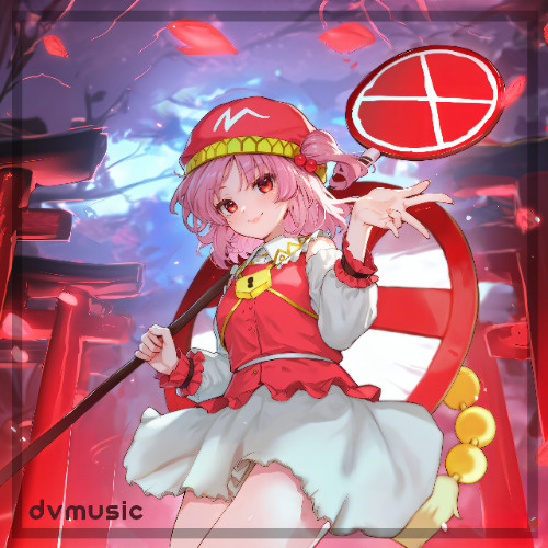 동방지령전 - 캇파님이 말씀하신 대로 ~ One-way Accelerator