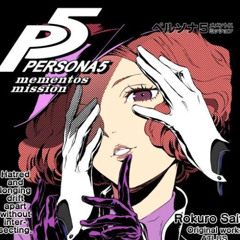 p4r now