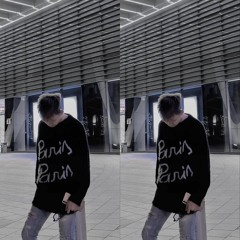 Shine On Me - TH