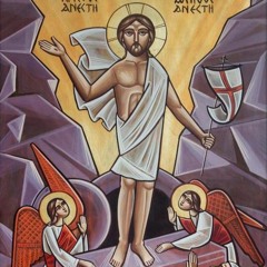 لحن خريستوس أنيستى - دمج / الحان زفة القيامة / Athanasius Deacons