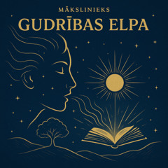 Gudrības Elpa (Remix)