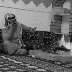 ‎⁨"عيـدي معَك ماهو محدد بـ الأيام ؟ كليِّـوم أواجهك يُعتبر عيـد "⁩