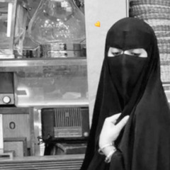 حمامة الوجد