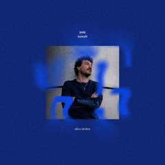 Alex Stolze - Tumult - שאון