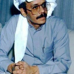 خذاك الموعد الثاني