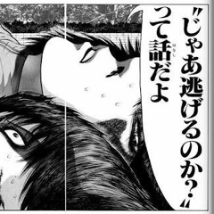 さくら1999(Beat by Hitemblock)