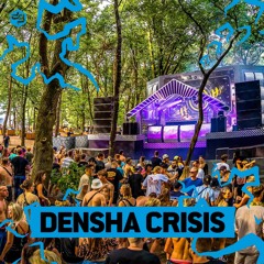 Densha Crisis | Decibel outdoor 2022 | Industrial & Terror | Saturday