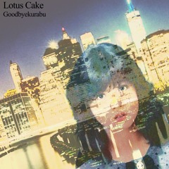 Lotus Cake