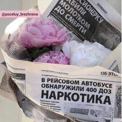 Тбили Теплый & 560kb & Тощий Бро - Небо в сюжетах.mp3