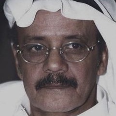 خذاك الموعد الثاني / طلال مداح