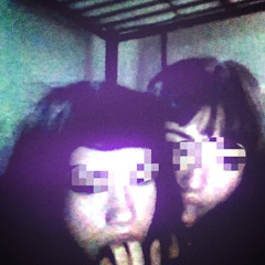 UMAKASHI – ♡ JACKSON'S FLYING! ♡ (FREESTYLE) ~ PROD. MYRROR