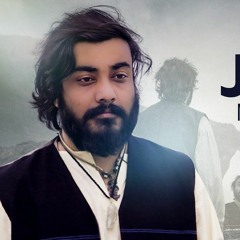 Japda Naam e Ali | Sadiq Hussain