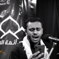 منتظر المعبر  | ليلة 7 محرم 1442هـ |نعي سآمحني عبّآس| موكب ائمة البقيع بالدخل المحدود #رضا_بقضائك