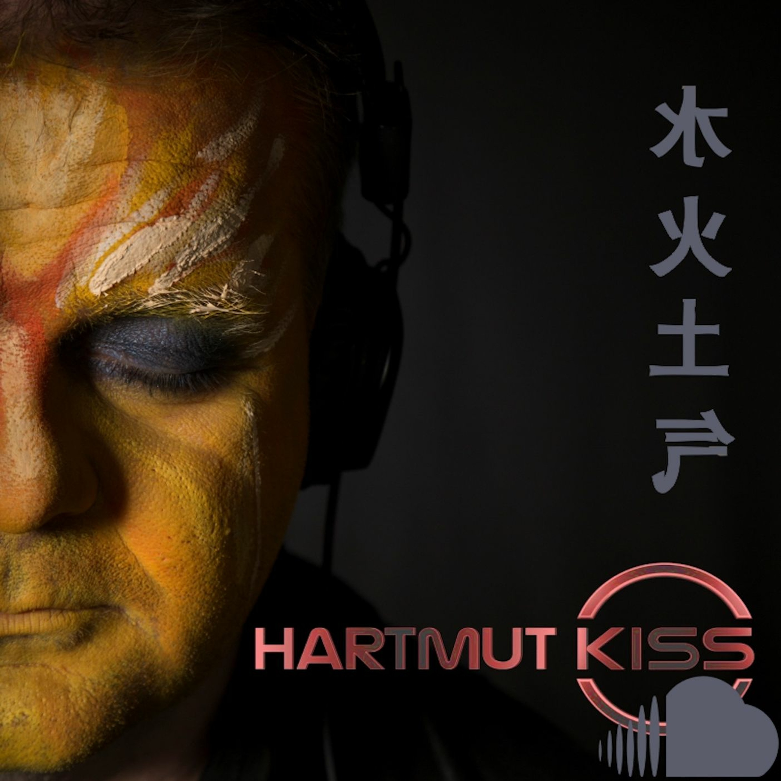 JUST ONE KISS - The Podcast By Hartmut Kiss