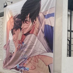 꼴리는 대로 Only Beat .