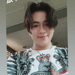 Lé Là Té 2 (DJ Thái Tuấn)