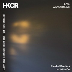 Field of Dreams w/  is4bel1e - 14/07/2025