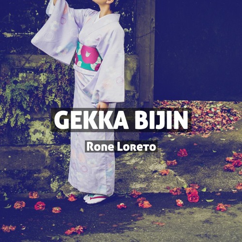 GEKKA BIJIN [冬休みアレンジ祭-2020-]