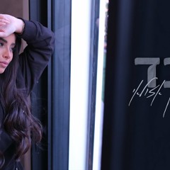 לבד - דורון אזולאי | קאבר