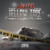 Artwork for Till They Smoke