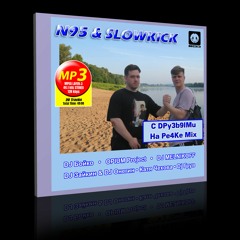 N95 b2b slowkick - C DPy3b9IMu Ha Pe4Ke Mix