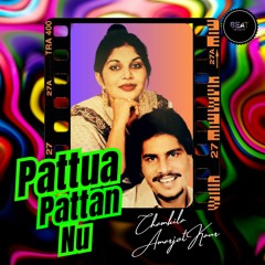 Pattua Pattan Nu - Amar Singh Chamkila x Beat Smuggler