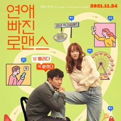 포맨 Hello!