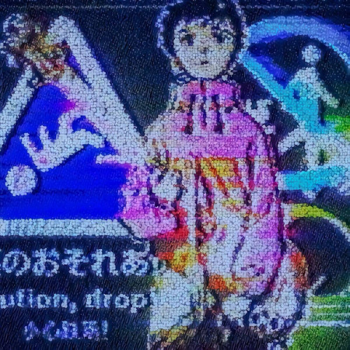 Online9ine- emotional(prod.d1pr0d+Chxrles)
