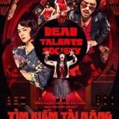 ~+XEM PHIM [full HD]▷ Tìm Kiếm Tài Năng Âm Phủ 2024 Visub Miễn Phí Online