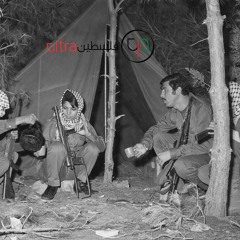 بالله يا ثورة رفاقي لا تنسيهم - الجبهة الشعبية لتحرير فلسطين