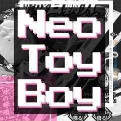 RyouRyou vs. KAMIN - NeoToyBoy