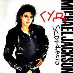 6atьk@ zvonit (Super Hit) (Feat. Michael Jackson)
