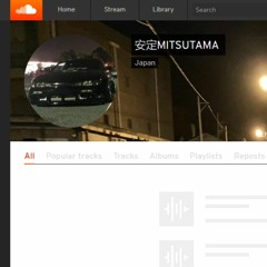 安定MITSUTAMA - selflessness